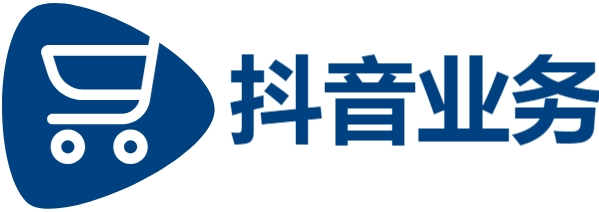 微博账号购买商城|抖音粉丝网站|抖音业务平台超低价平台自助下单